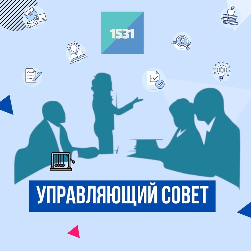 Изображения.