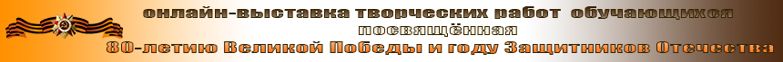 Изображения.