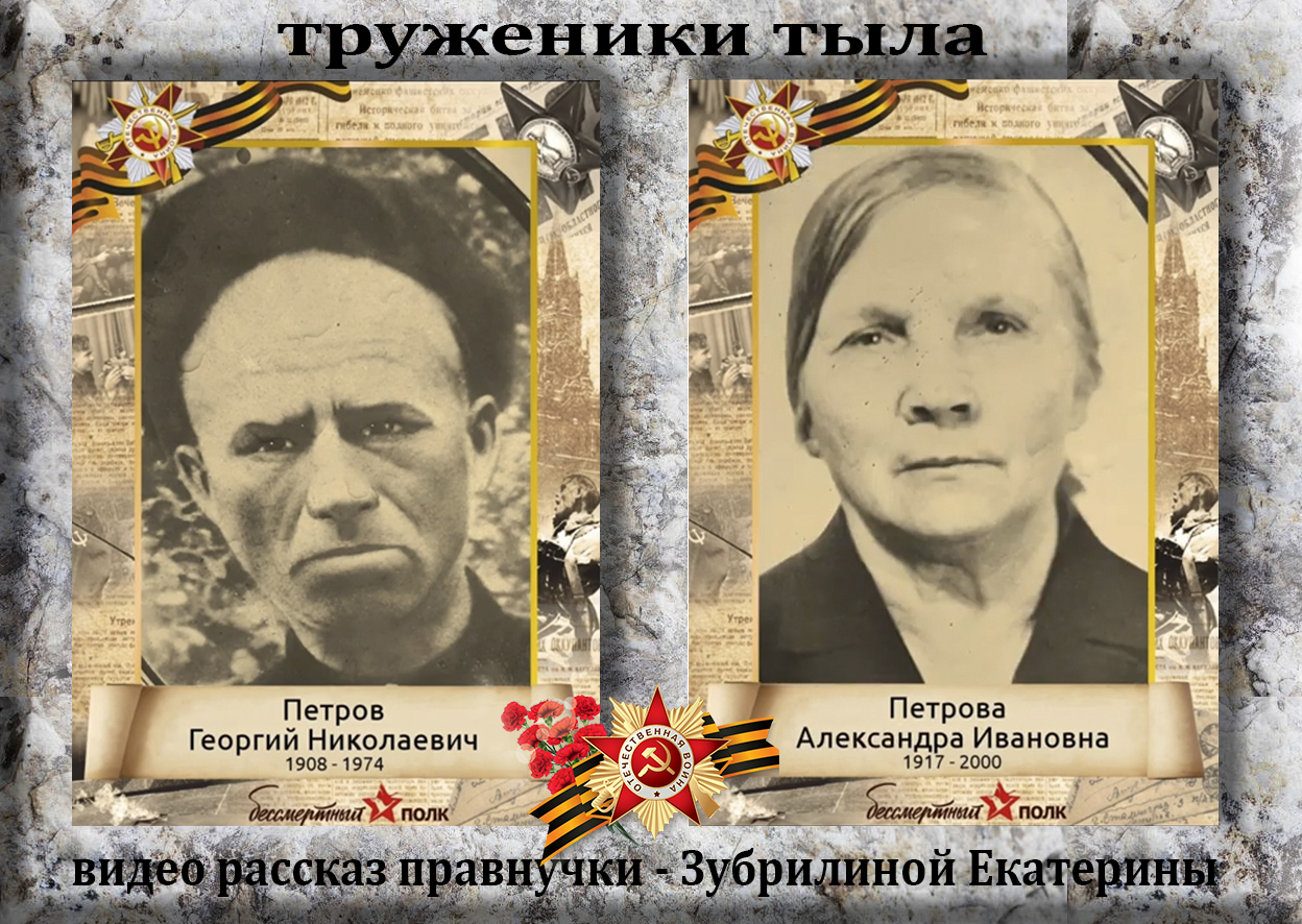 Изображения.