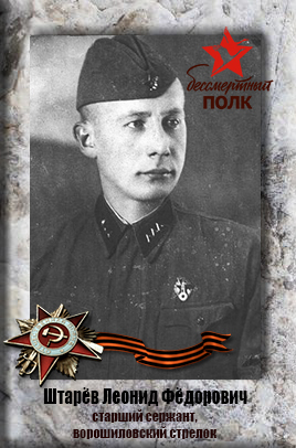 Изображения.
