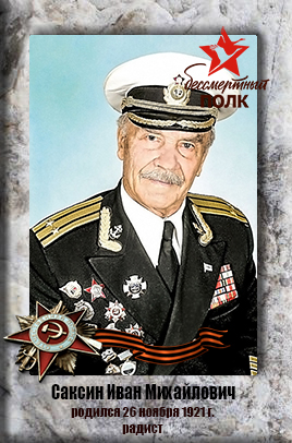 Изображения.