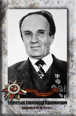 Изображения.