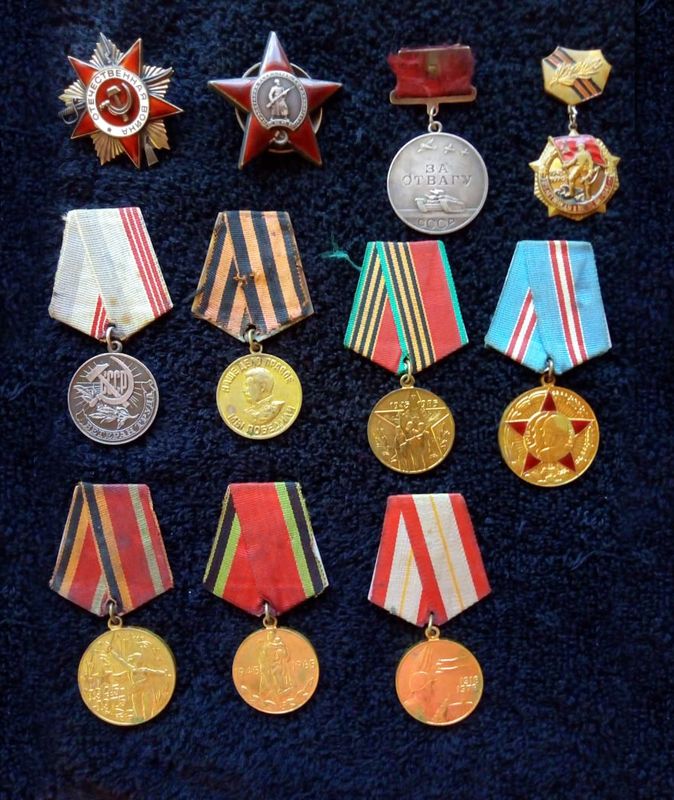 Изображения.