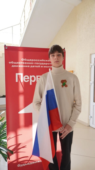 Торжественная линейка.
