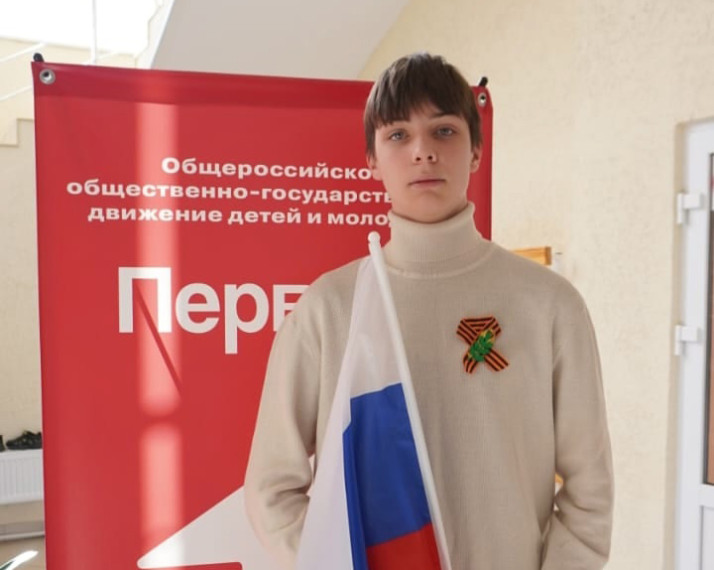 Торжественная линейка.